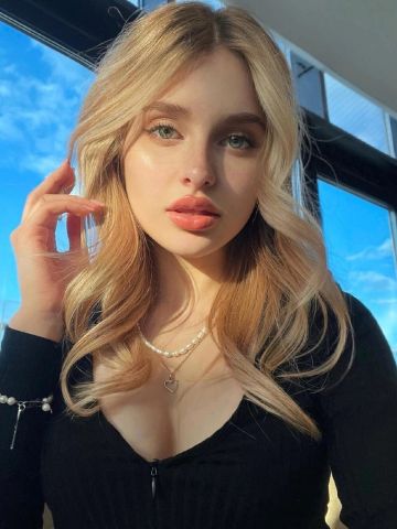 Таня